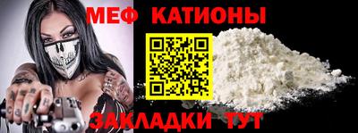 кокаин перу Кимры