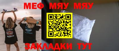 спиды Кингисепп