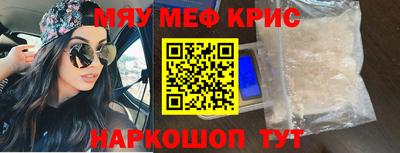 спиды Кингисепп