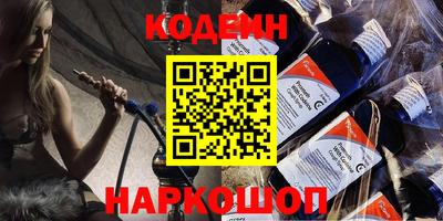спиды Кингисепп
