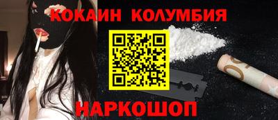 спиды Кингисепп