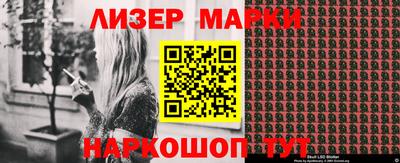 кокаин перу Кимры