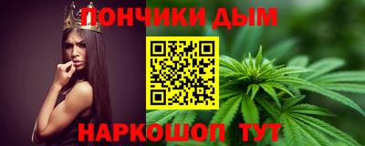 кокаин перу Кимры