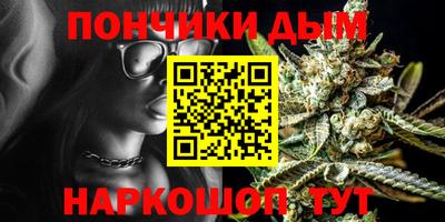 кокаин перу Кимры