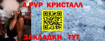 кокаин перу Кимры