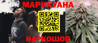 кокаин перу Кимры