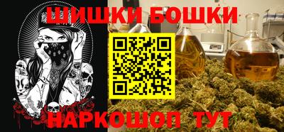 кокаин перу Кимры
