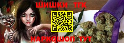 бутират Кинель