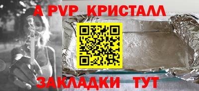 кокаин перу Кимры