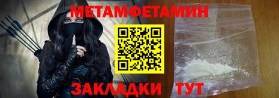 кокаин перу Кимры