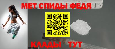 кокаин перу Кимры