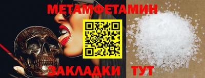 кокаин перу Кимры
