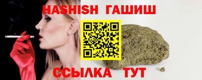 спиды Кингисепп