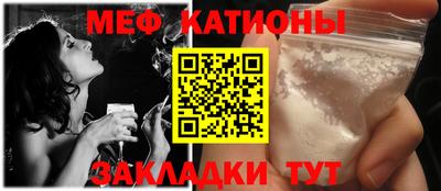 спиды Кингисепп